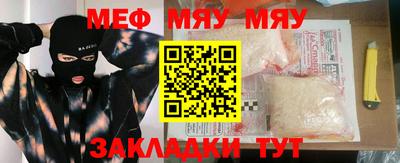 дмт Бугуруслан