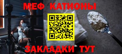 соль ск Будённовск