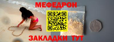 дмт Бугуруслан