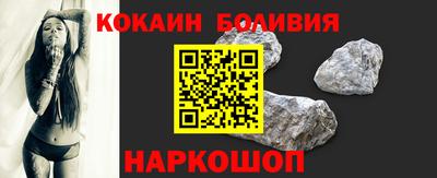 синтетический гашиш Бузулук