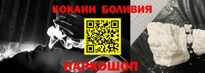 синтетический гашиш Бузулук