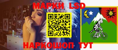 синтетический гашиш Бузулук