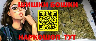дмт Бугуруслан