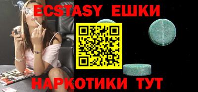дмт Бугуруслан