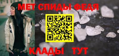 дмт Бугуруслан