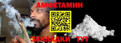 дмт Бугуруслан