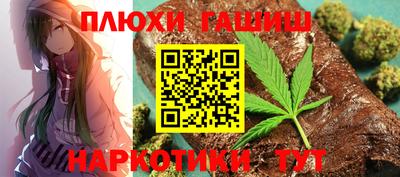 дмт Бугуруслан