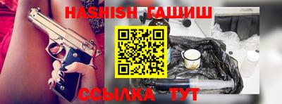 дмт Бугуруслан