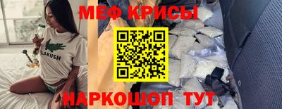 дмт Бугуруслан